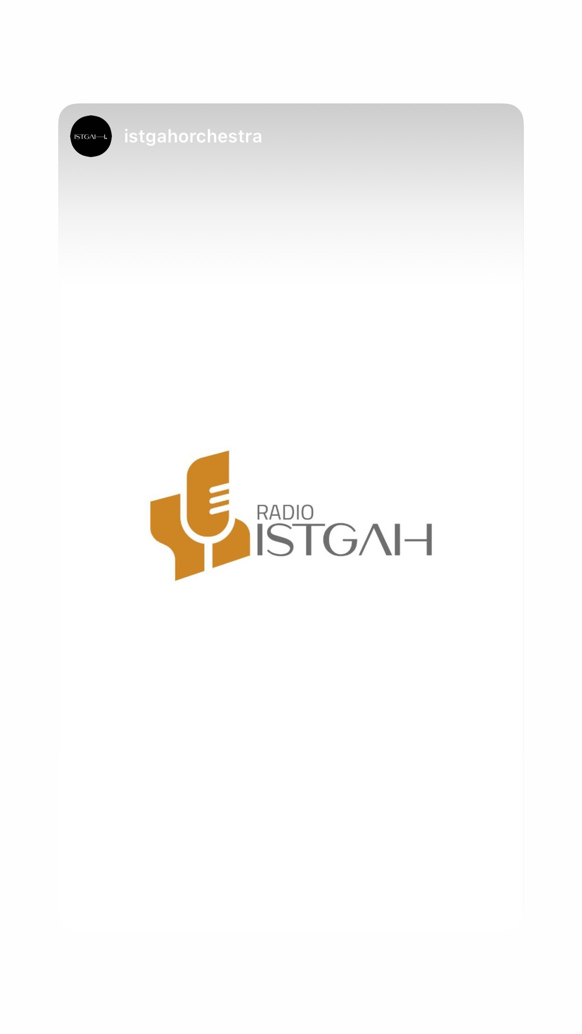  جدید ترین استوری اینستاگرام پارسا کوجوری