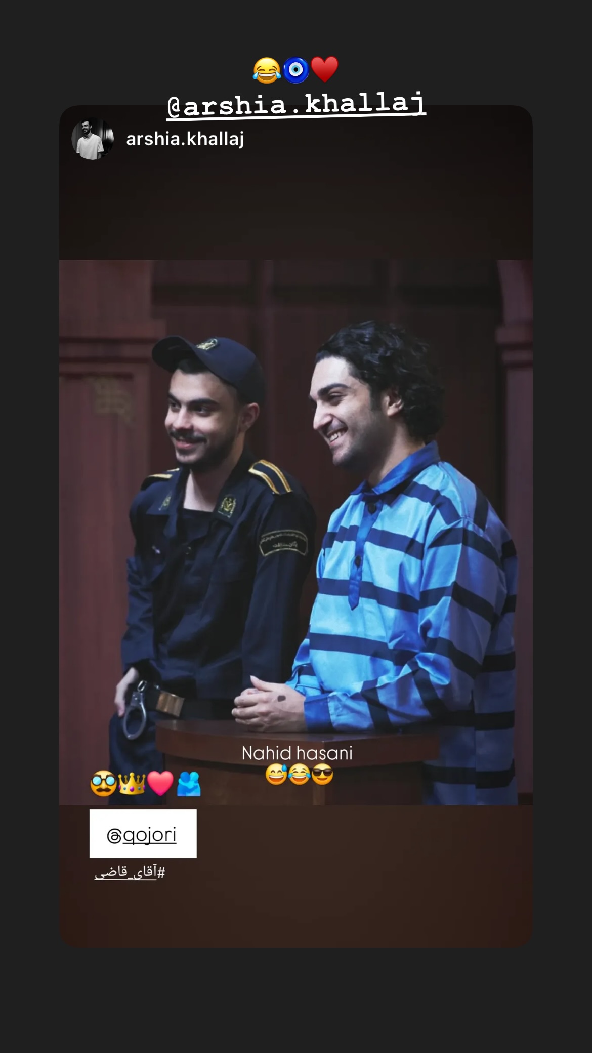  جدید ترین استوری اینستاگرام پارسا کوجوری
