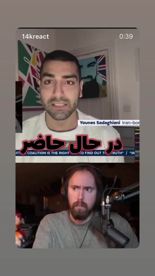  جدید ترین استوری اینستاگرام پارسا کوجوری