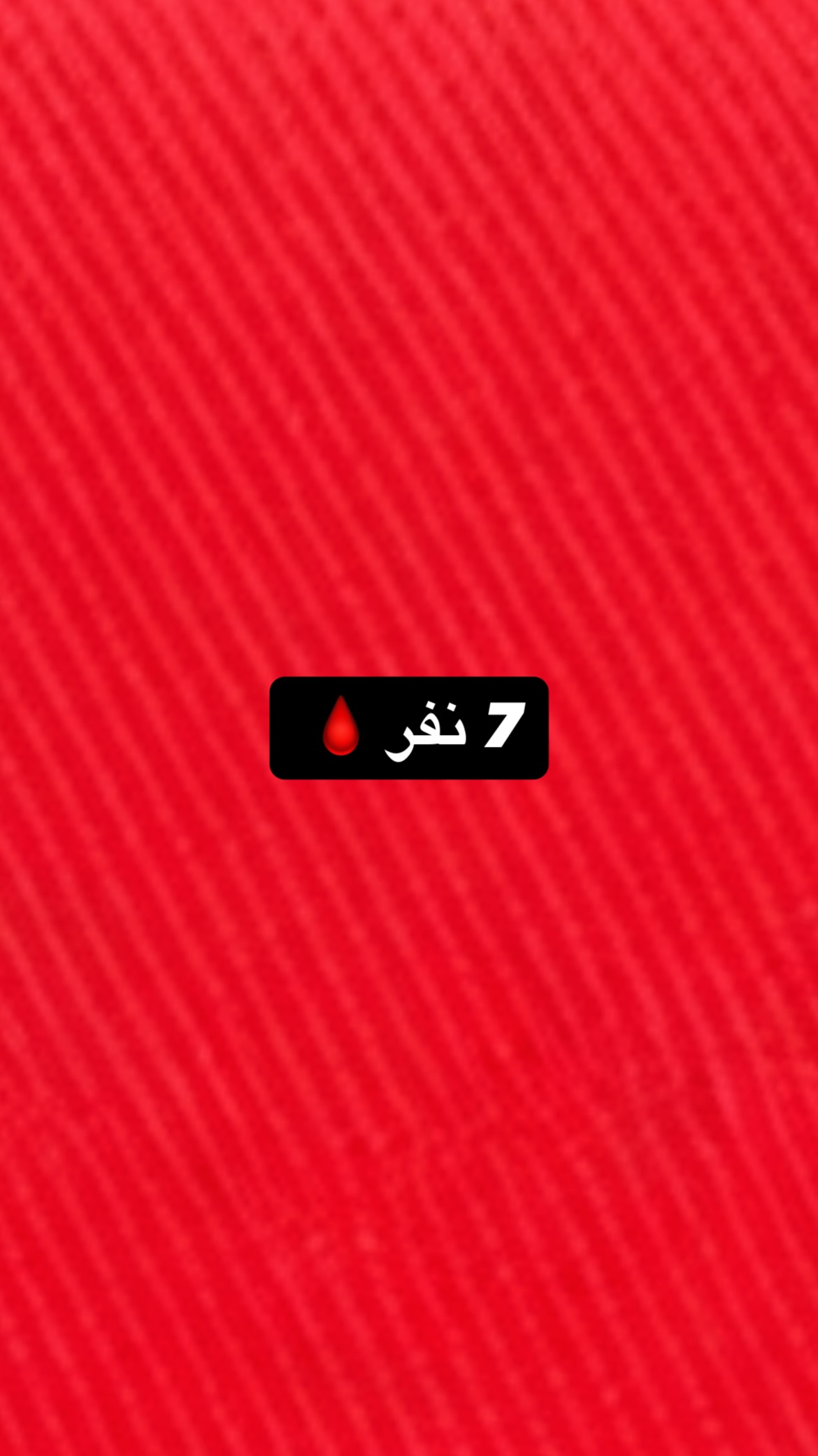  جدید ترین استوری اینستاگرام پارسا کوجوری
