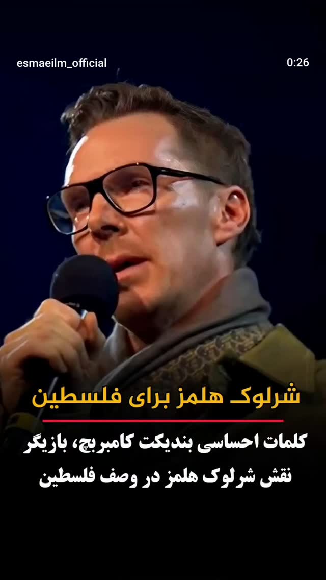  جدید ترین استوری اینستاگرام رباب کلامی