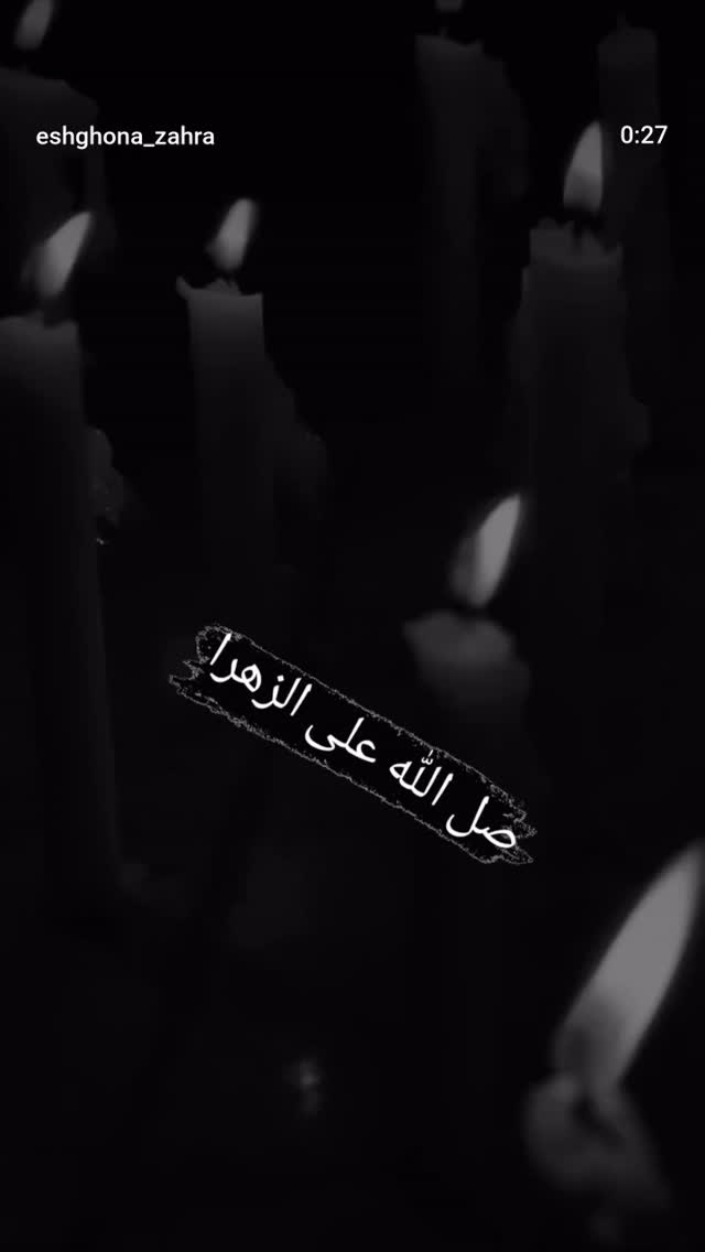  جدید ترین استوری اینستاگرام رباب کلامی