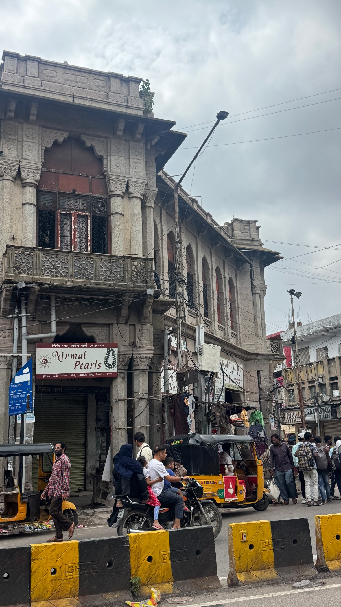  جدید ترین استوری اینستاگرام رضا رزاق