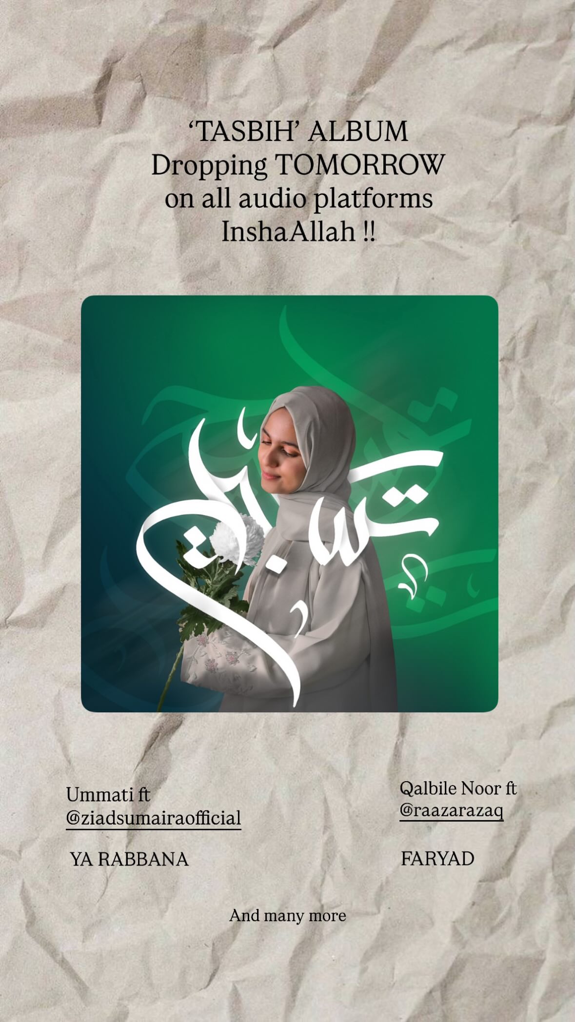  جدید ترین استوری اینستاگرام رضا رزاق