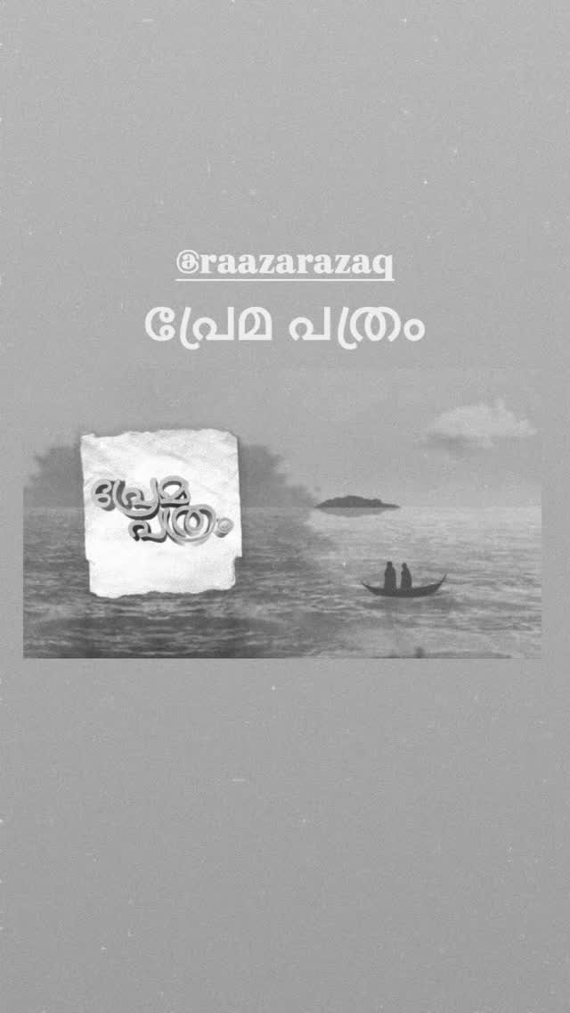  جدید ترین استوری اینستاگرام رضا رزاق