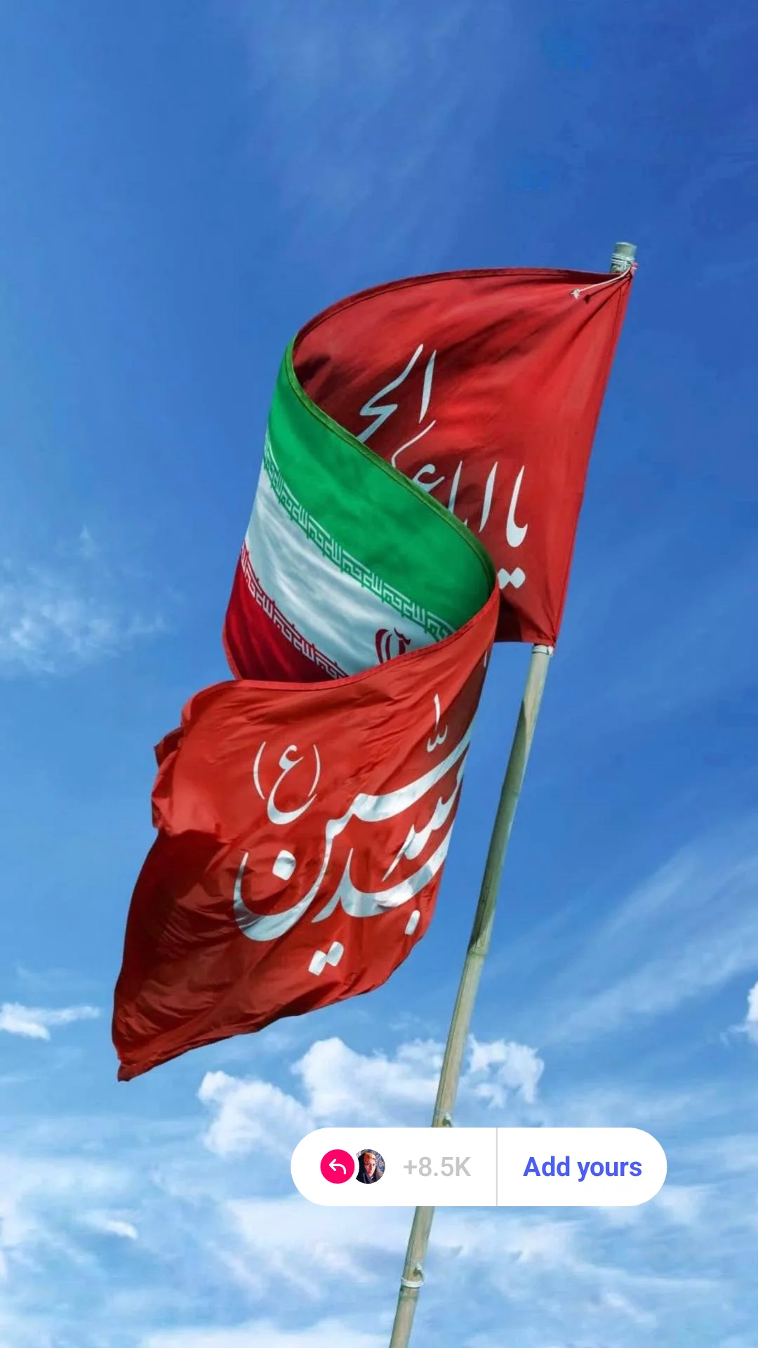  جدید ترین استوری اینستاگرام زینب ربانی خواه