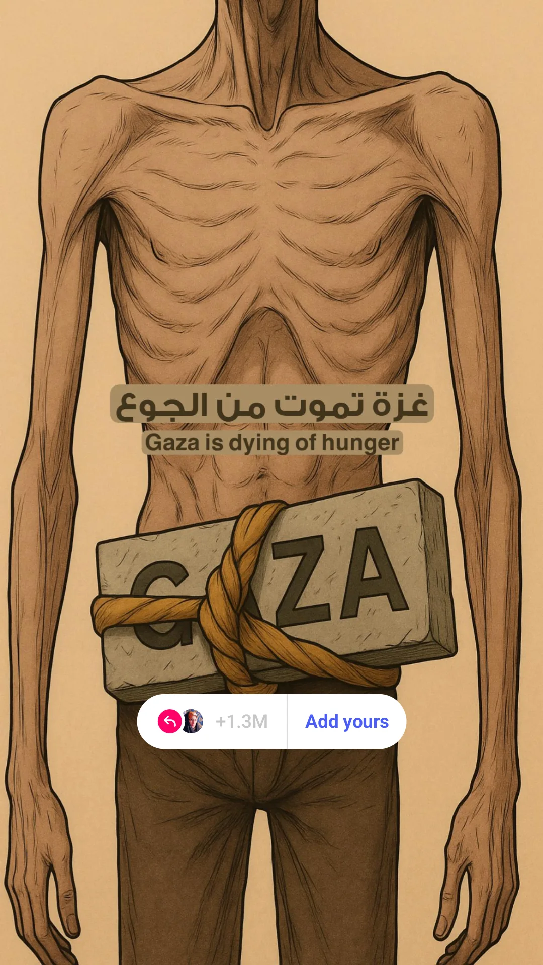  جدید ترین استوری اینستاگرام زینب ربانی خواه