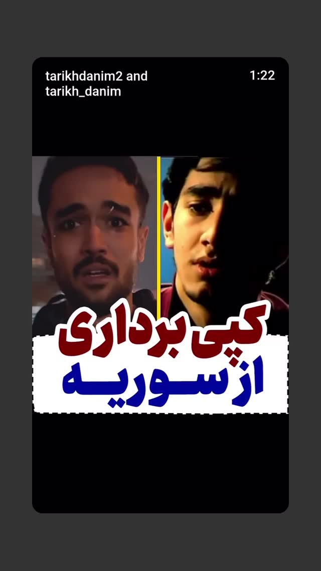  جدید ترین استوری اینستاگرام زینب ربانی خواه