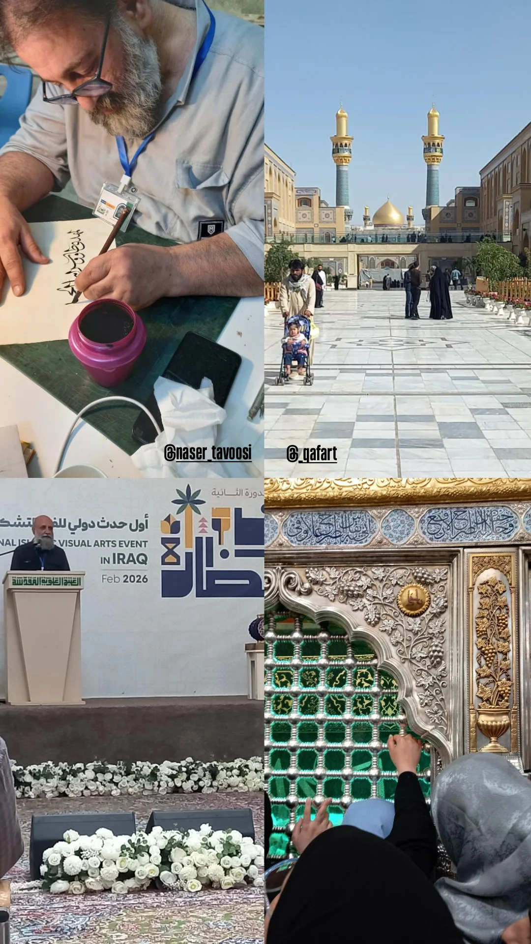  جدید ترین استوری اینستاگرام زینب ربانی خواه