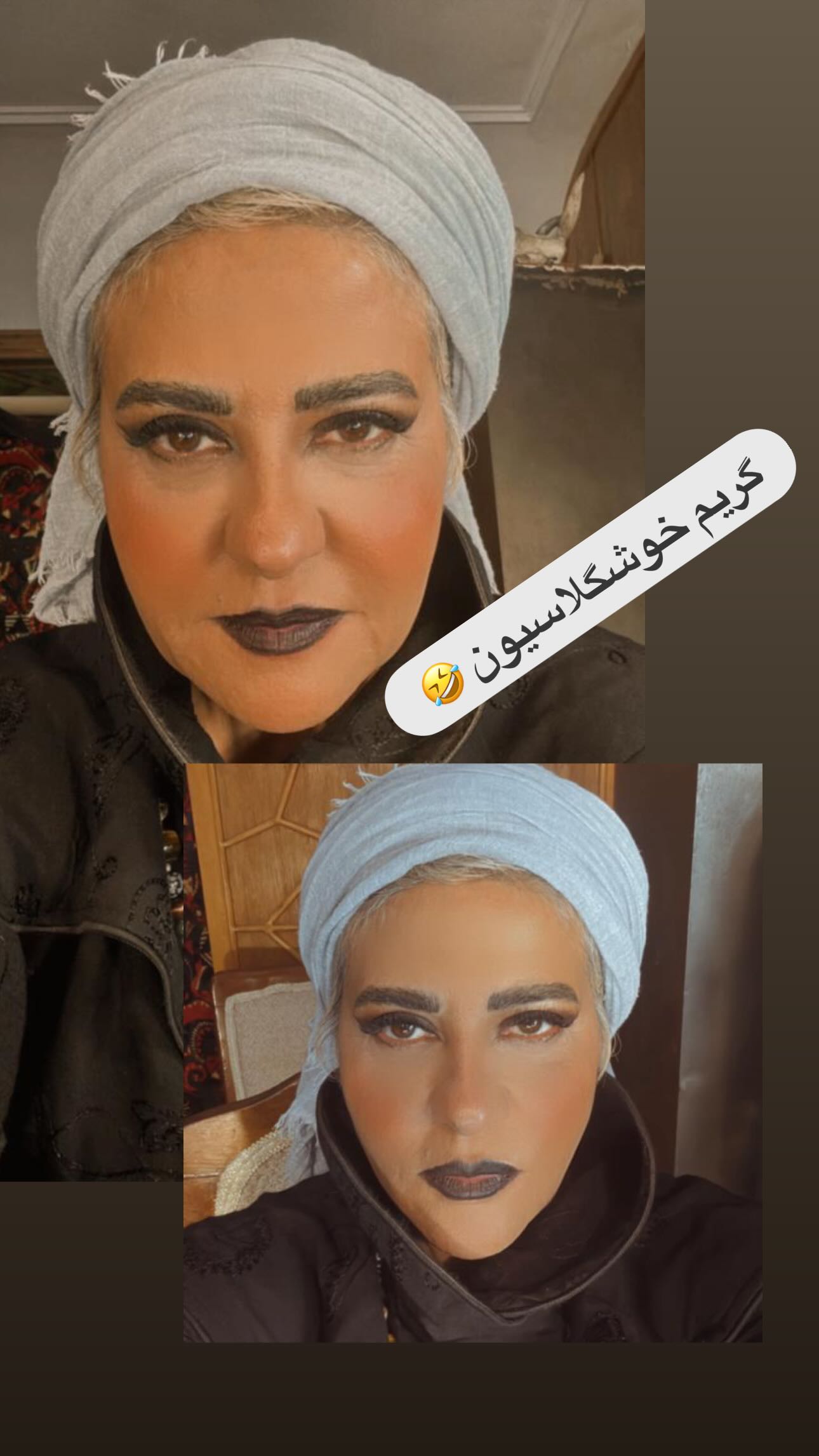  جدید ترین استوری اینستاگرام رابعه اسکویی