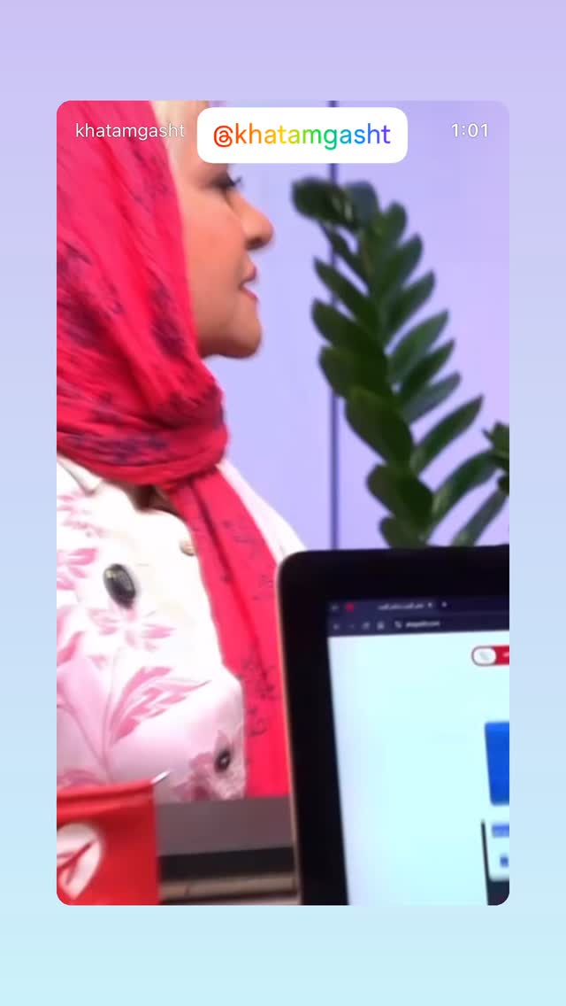  جدید ترین استوری اینستاگرام رابعه اسکویی