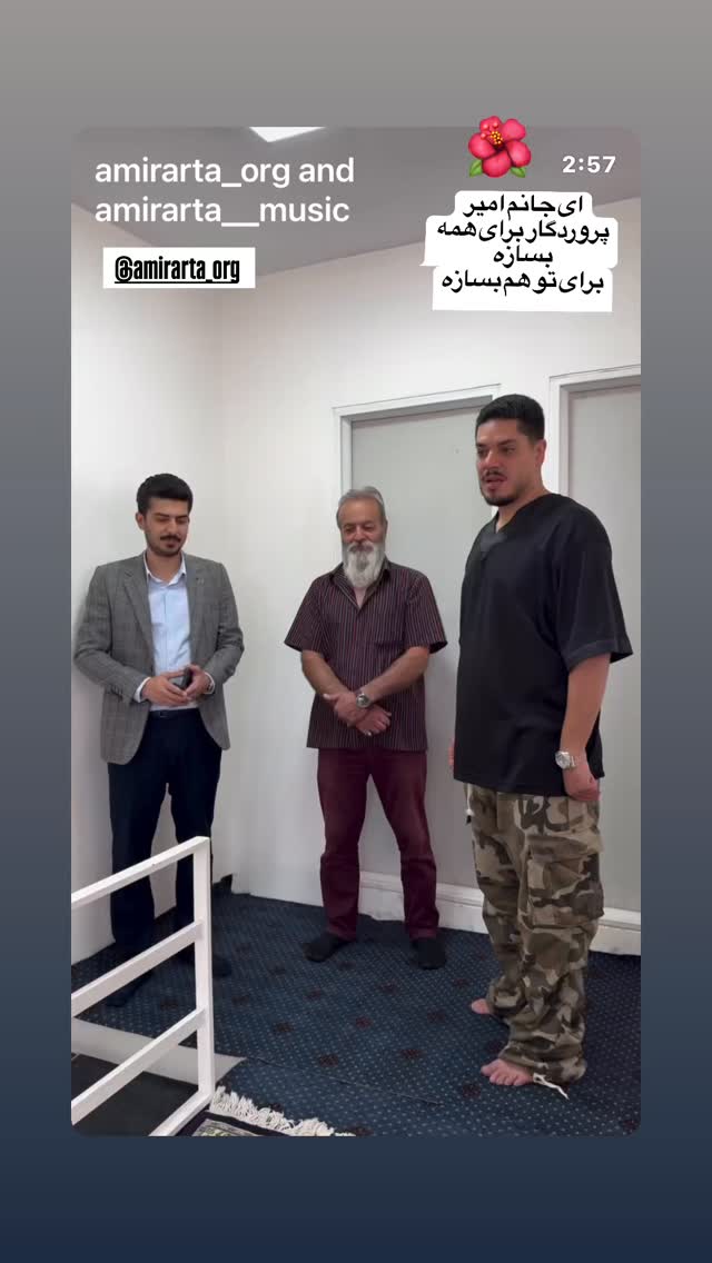  جدید ترین استوری اینستاگرام رابعه اسکویی