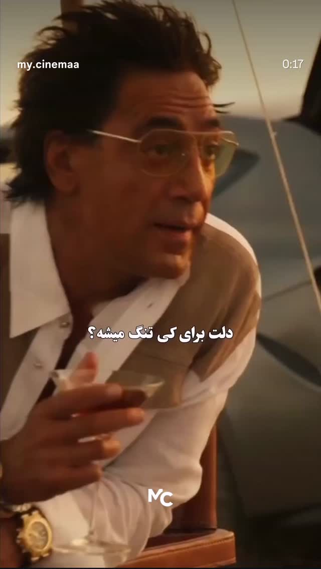  جدید ترین استوری اینستاگرام رابعه اسکویی
