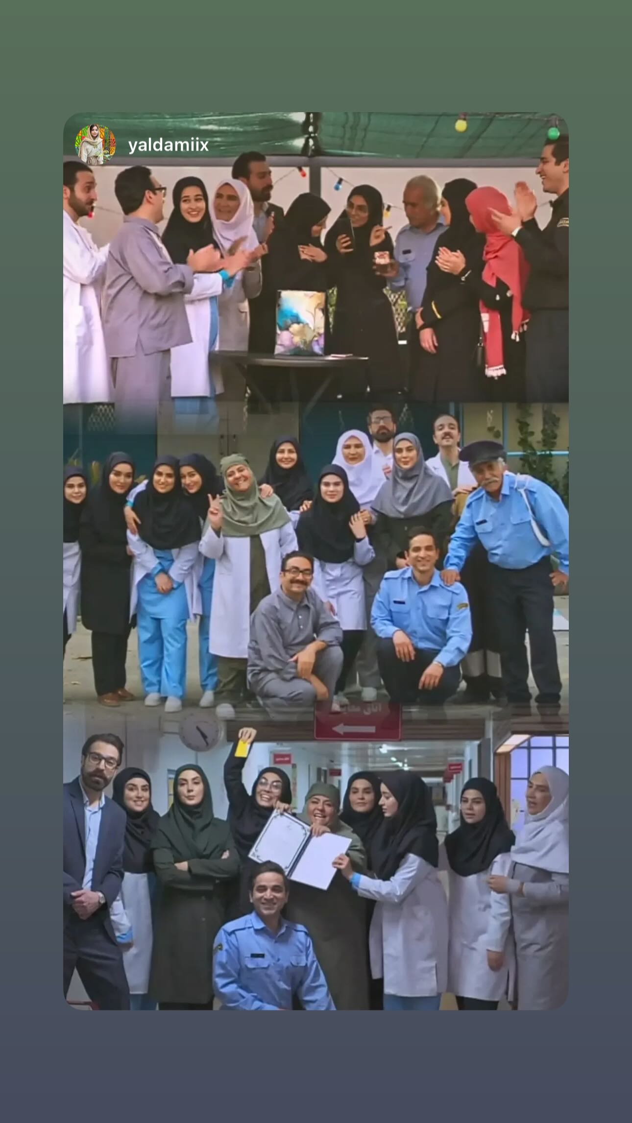  جدید ترین استوری اینستاگرام رابعه اسکویی