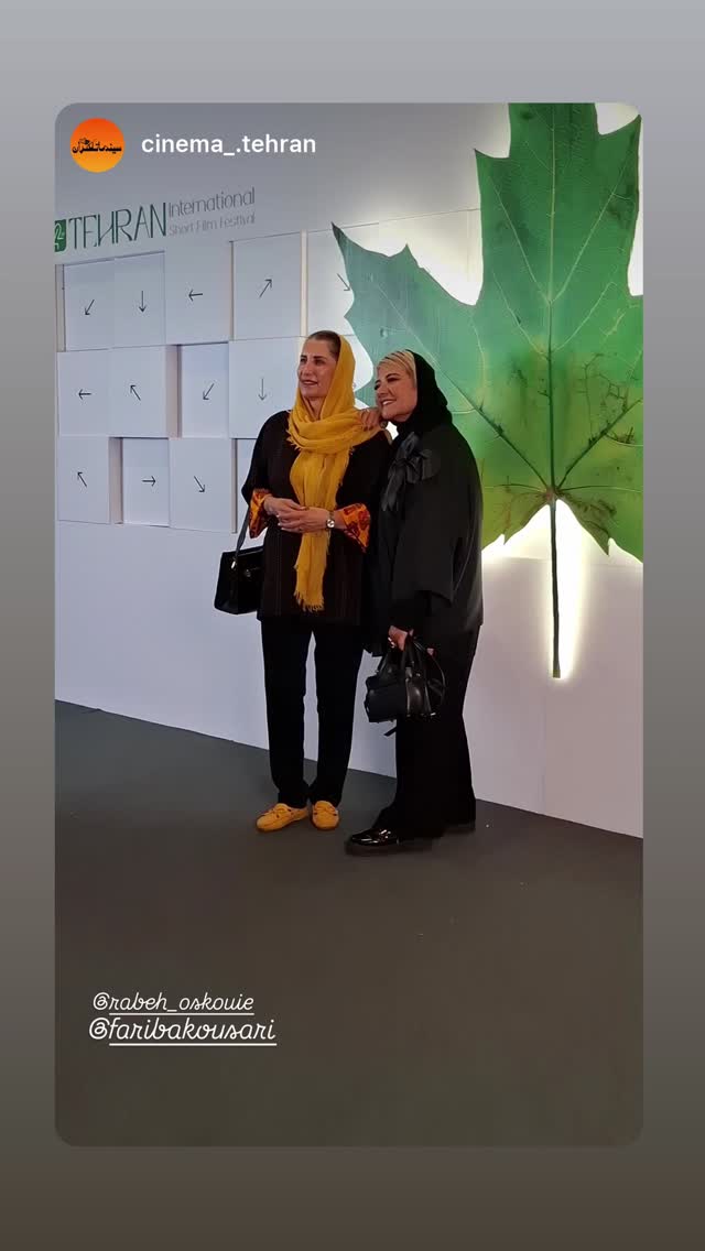  جدید ترین استوری اینستاگرام رابعه اسکویی