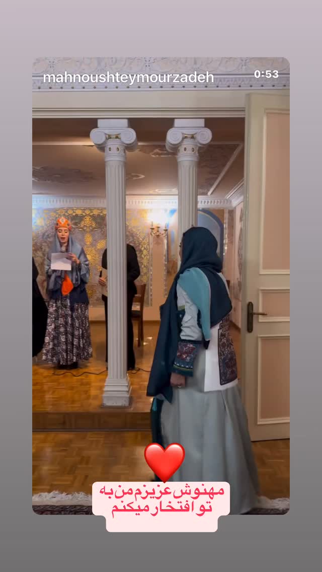  جدید ترین استوری اینستاگرام رابعه اسکویی