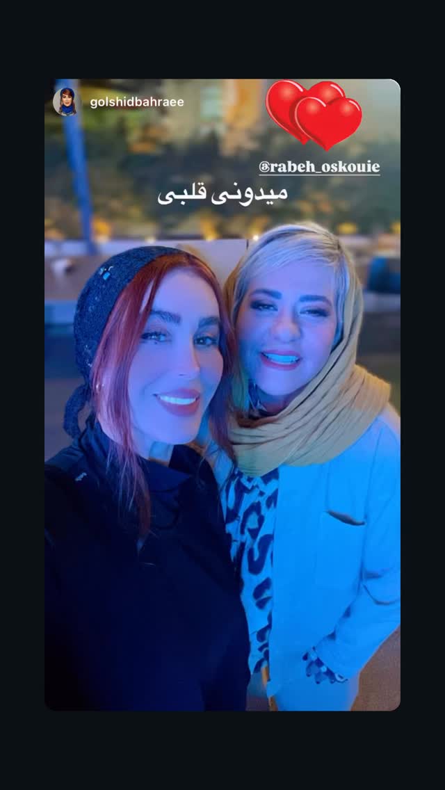  جدید ترین استوری اینستاگرام رابعه اسکویی