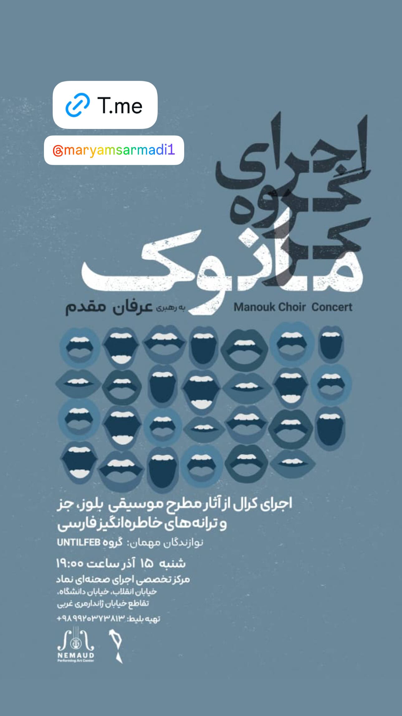  جدید ترین استوری اینستاگرام رابعه اسکویی