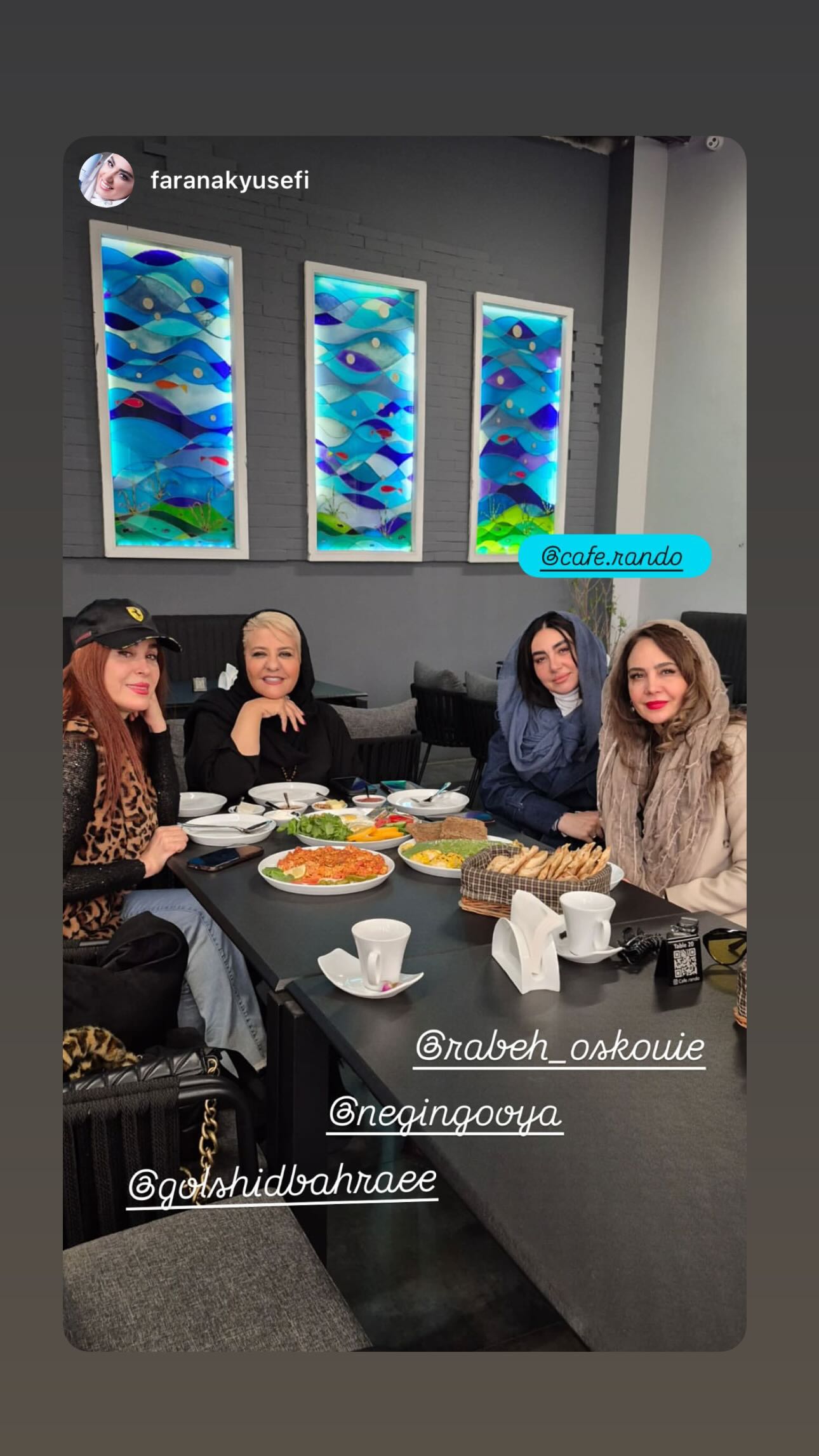 جدید ترین استوری اینستاگرام رابعه اسکویی