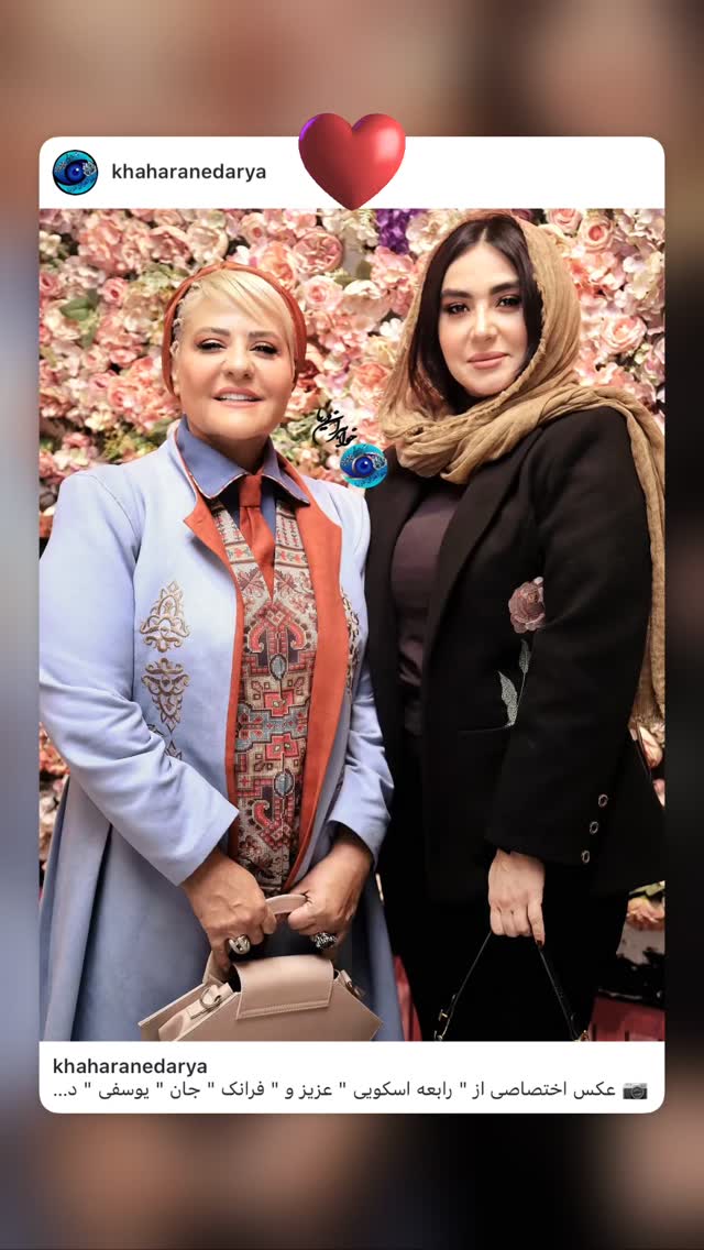  جدید ترین استوری اینستاگرام رابعه اسکویی
