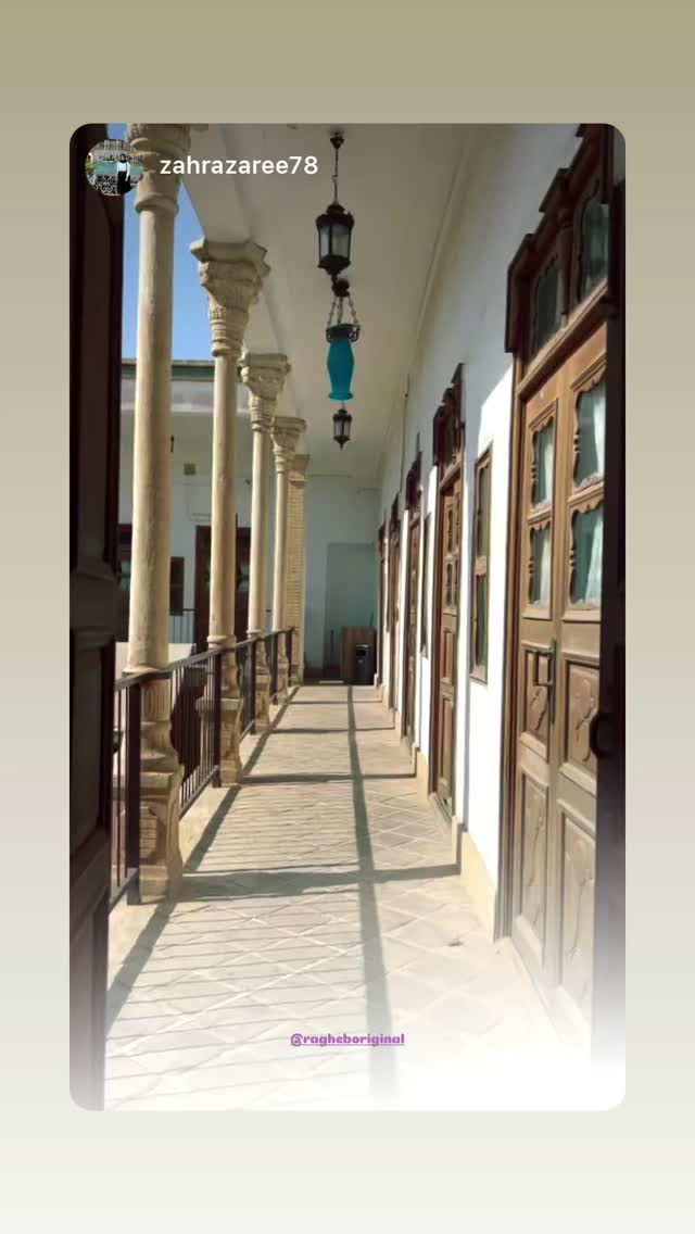  جدید ترین استوری اینستاگرام راغب