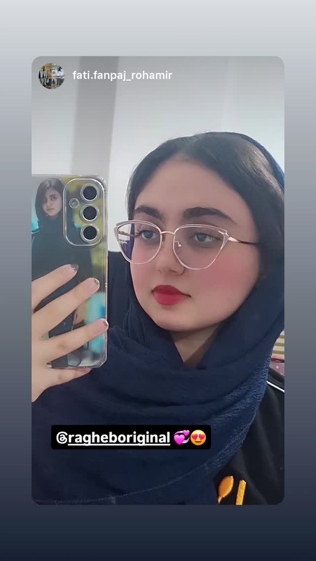  جدید ترین استوری اینستاگرام راغب