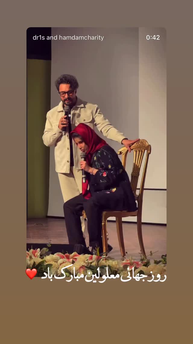  جدید ترین استوری اینستاگرام راغب
