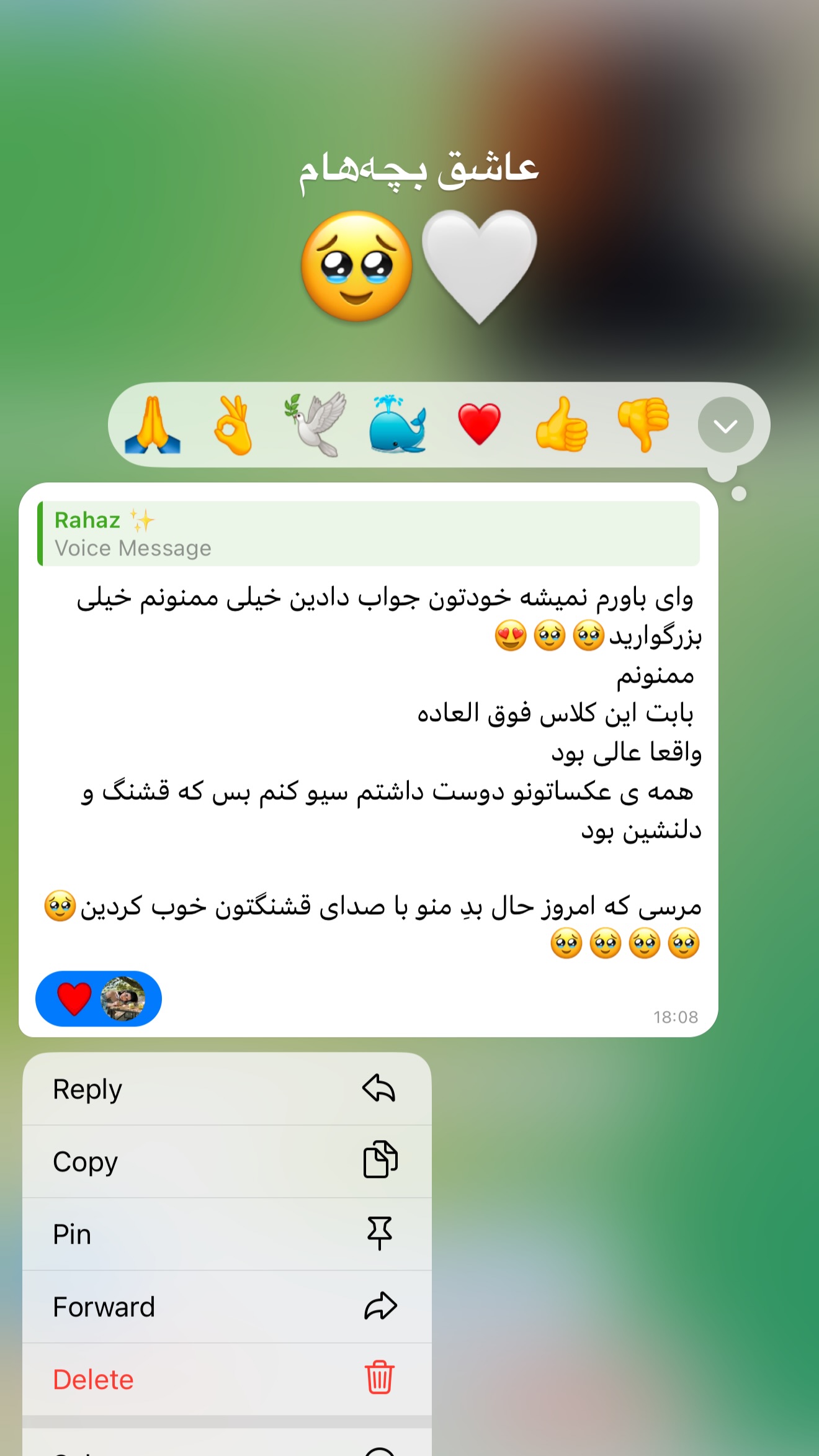  جدید ترین استوری اینستاگرام رهای