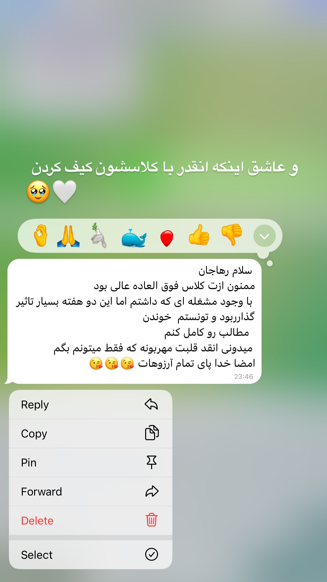  جدید ترین استوری اینستاگرام رهای