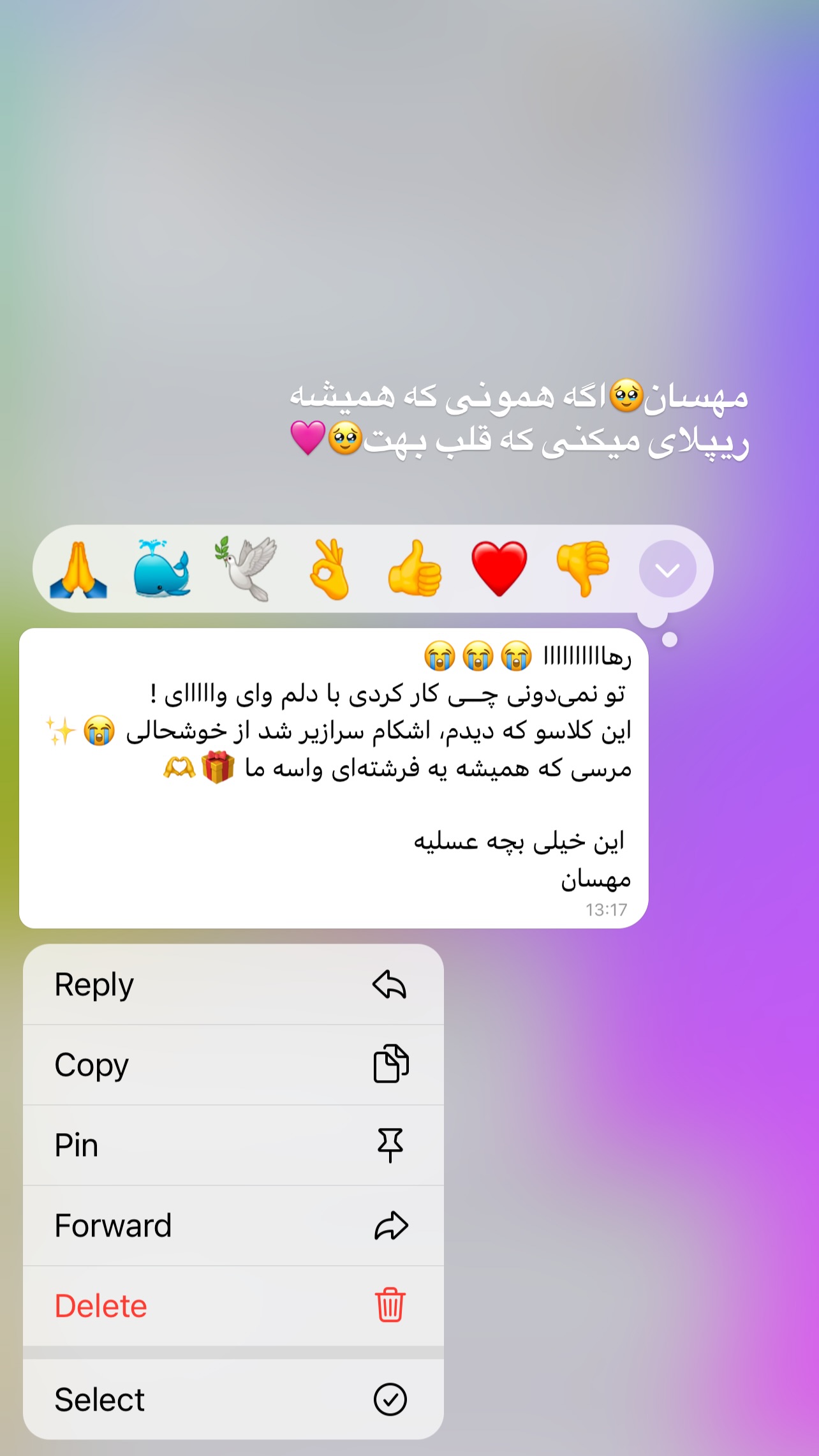  جدید ترین استوری اینستاگرام رهای
