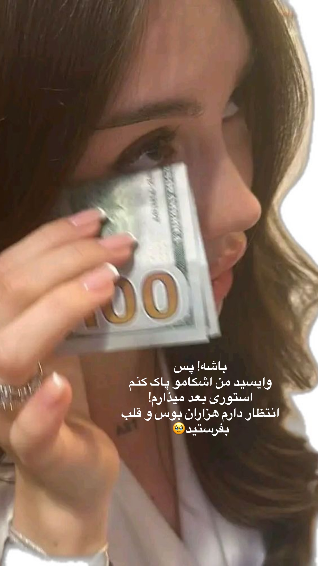  جدید ترین استوری اینستاگرام رهای