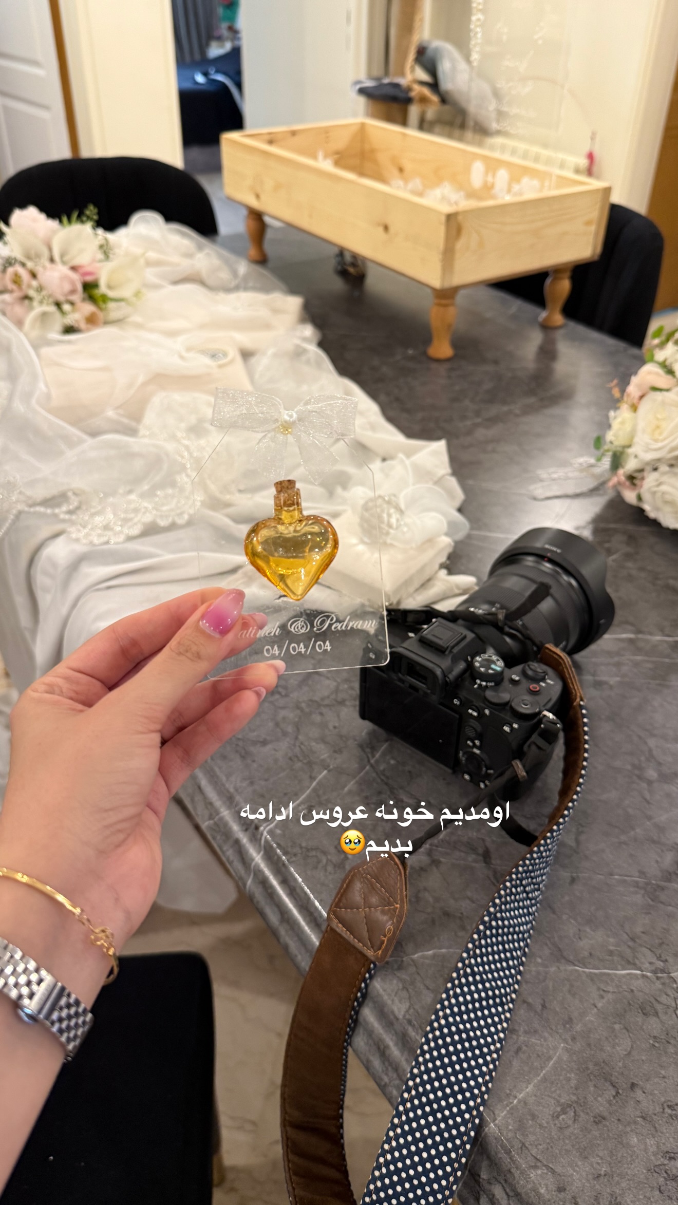  جدید ترین استوری اینستاگرام رهای