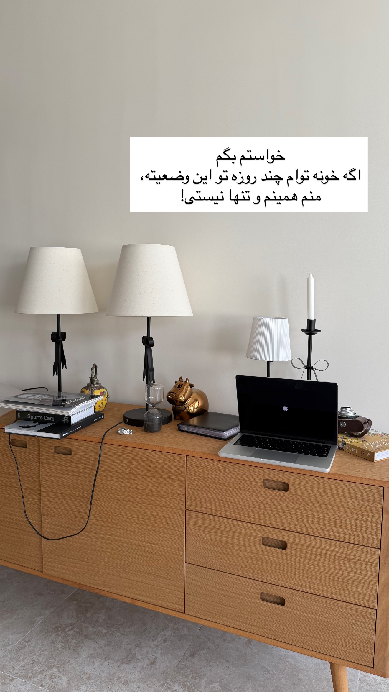  جدید ترین استوری اینستاگرام رهای