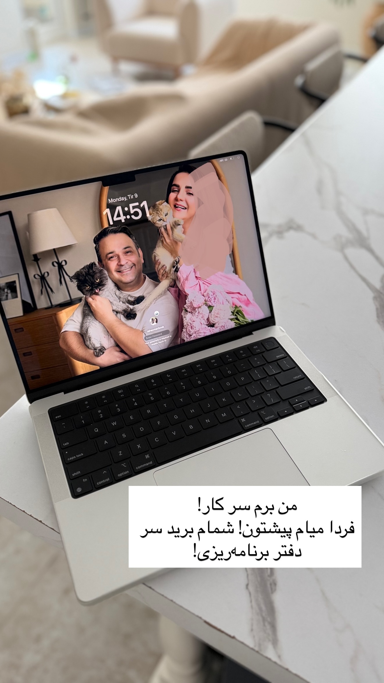  جدید ترین استوری اینستاگرام رهای