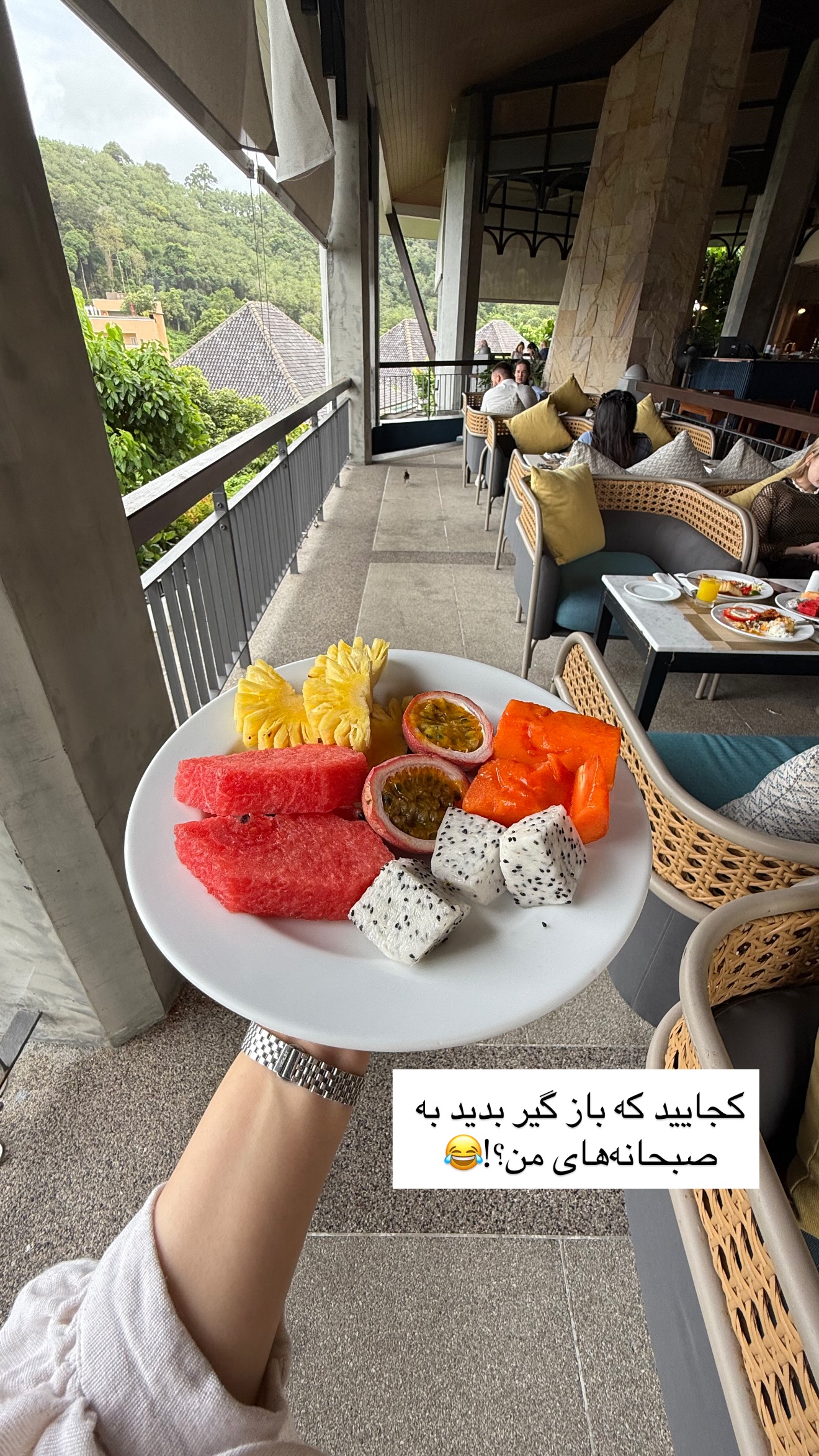  جدید ترین استوری اینستاگرام رهای