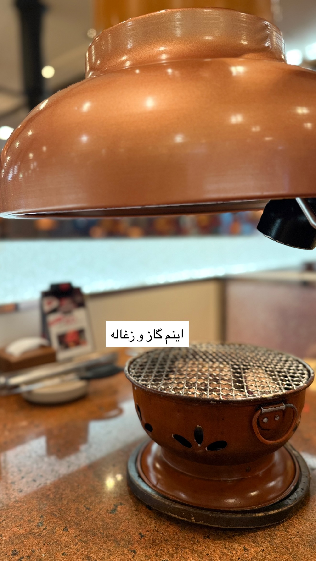  جدید ترین استوری اینستاگرام رهای