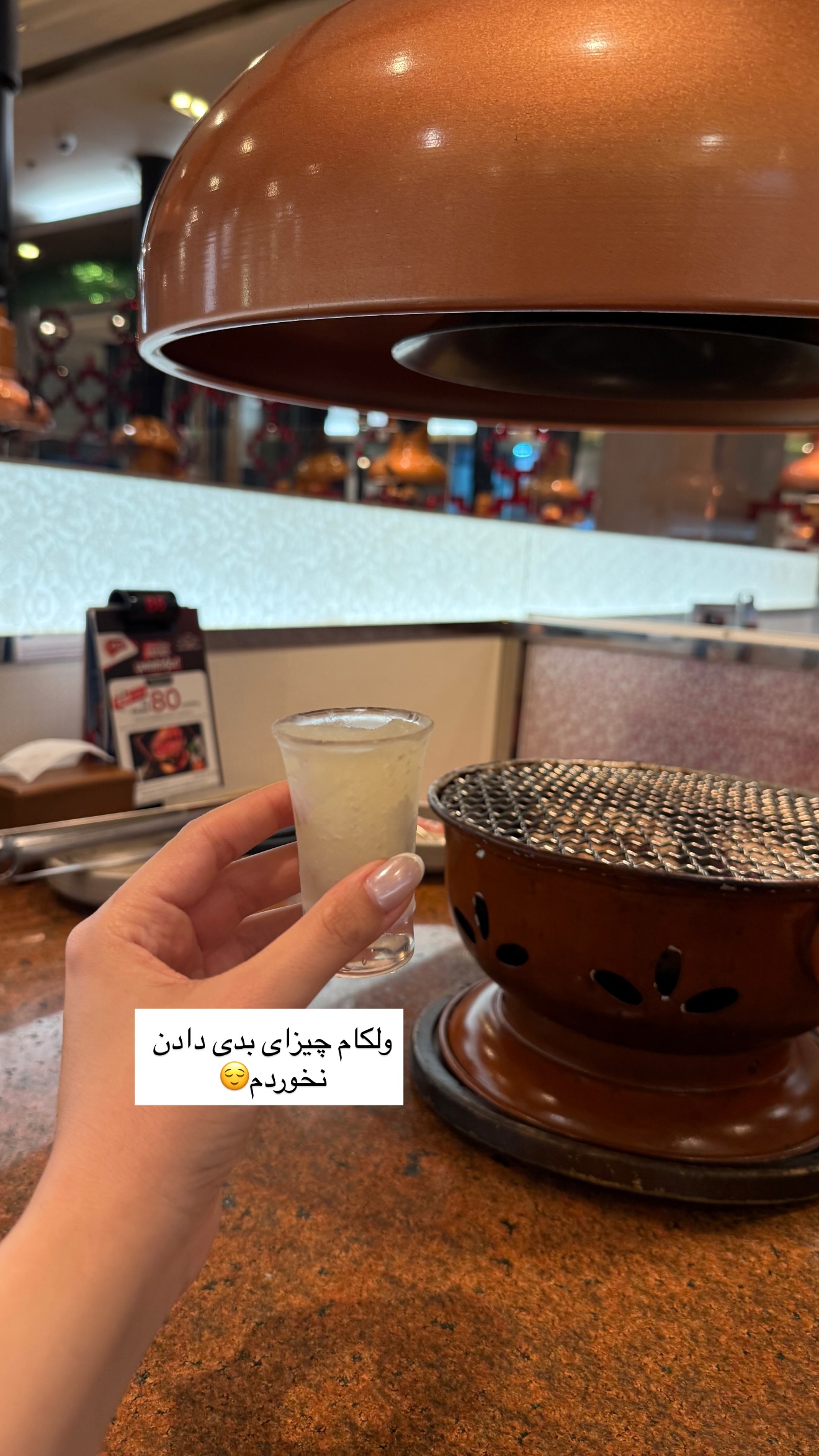  جدید ترین استوری اینستاگرام رهای