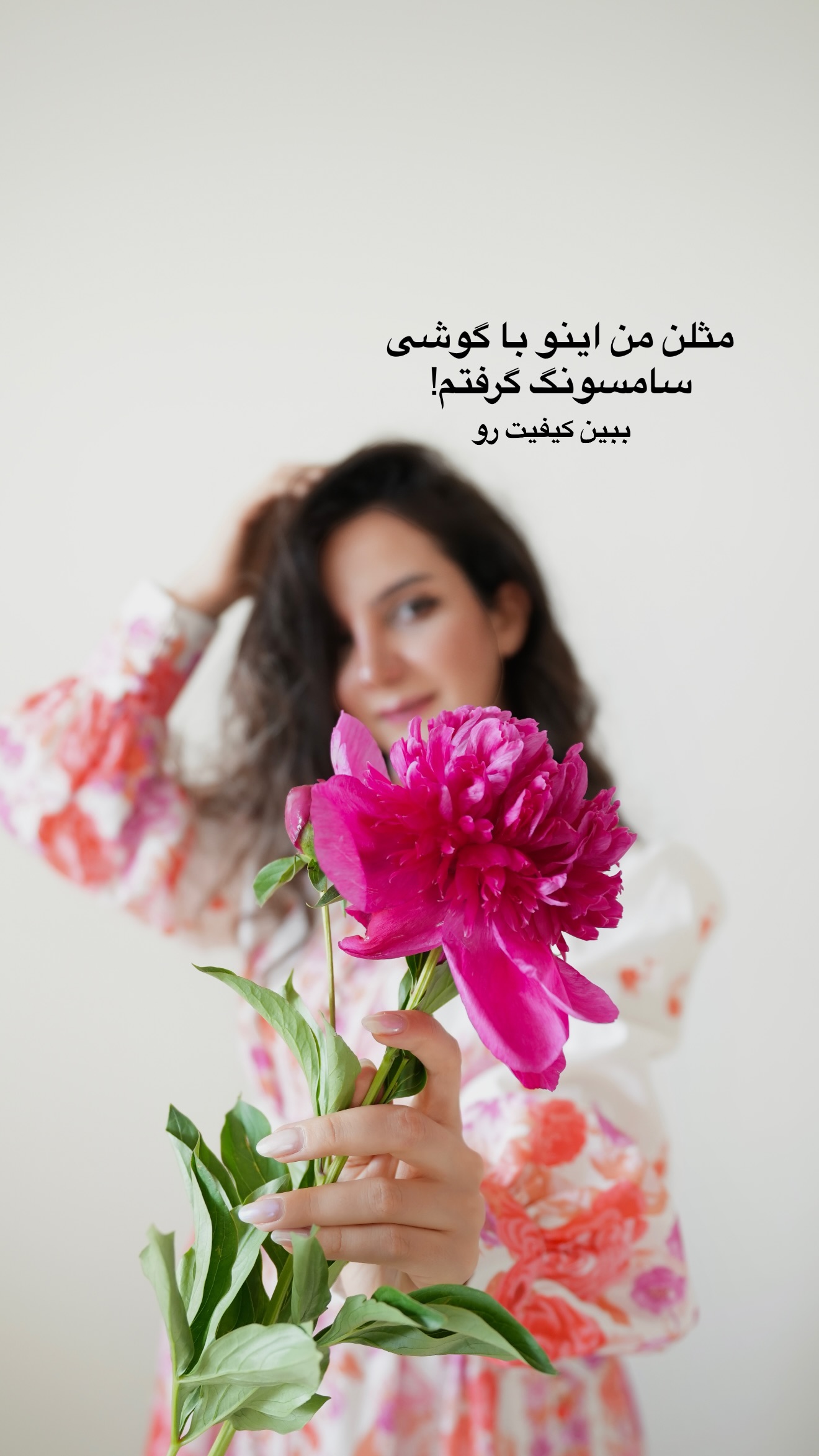  جدید ترین استوری اینستاگرام رهای