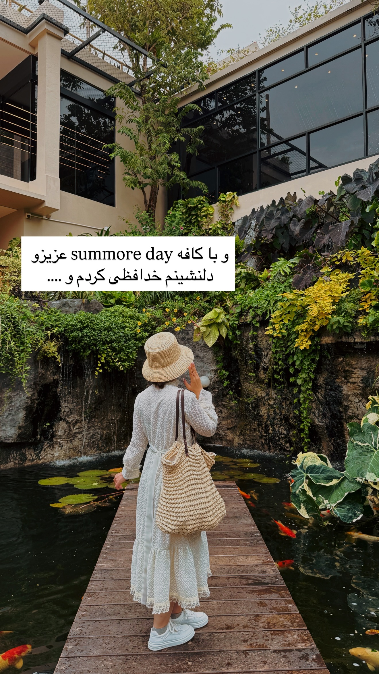  جدید ترین استوری اینستاگرام رهای