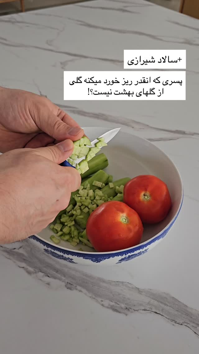  جدید ترین استوری اینستاگرام رهای