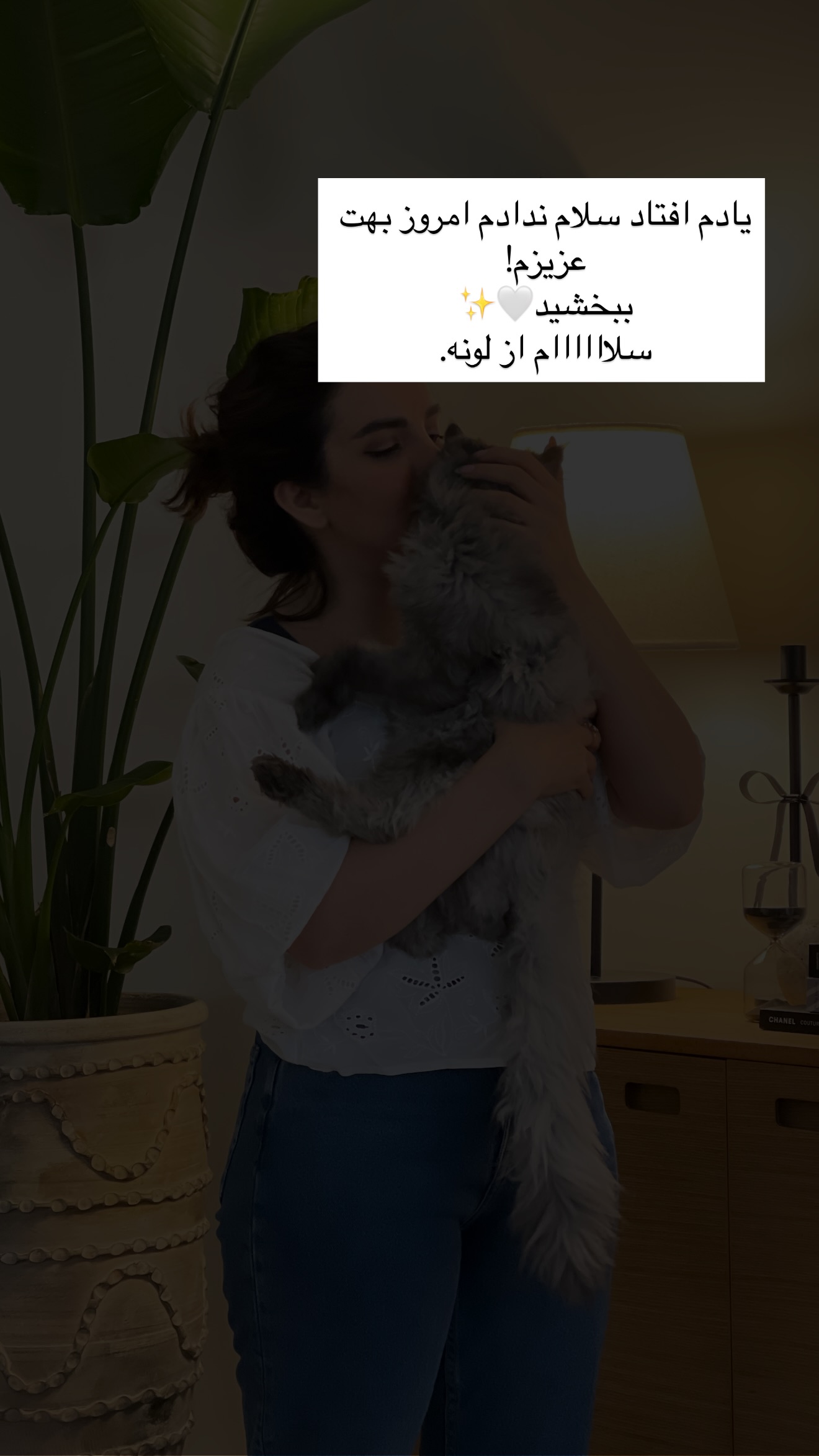  جدید ترین استوری اینستاگرام رهای