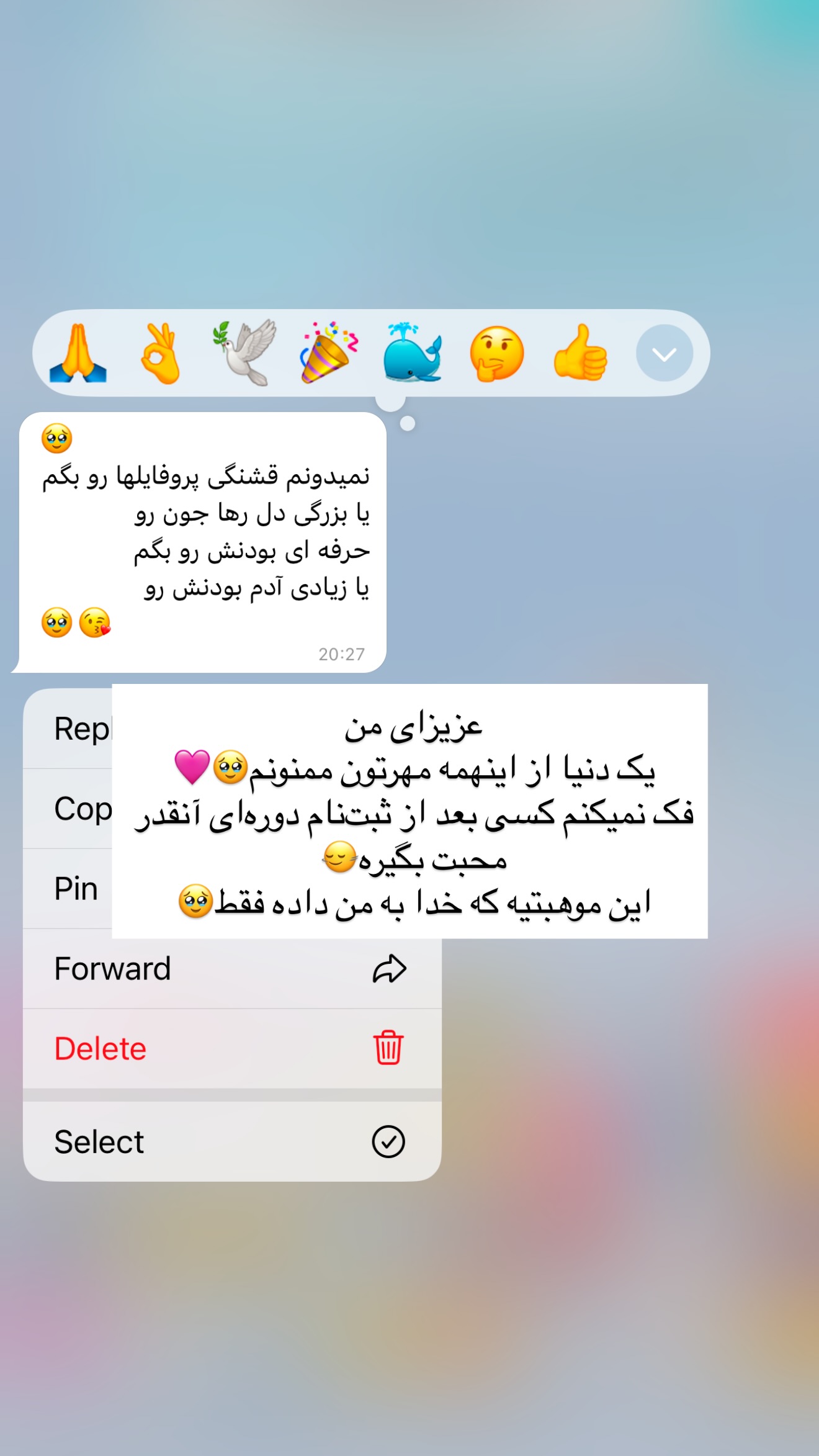  جدید ترین استوری اینستاگرام رهای