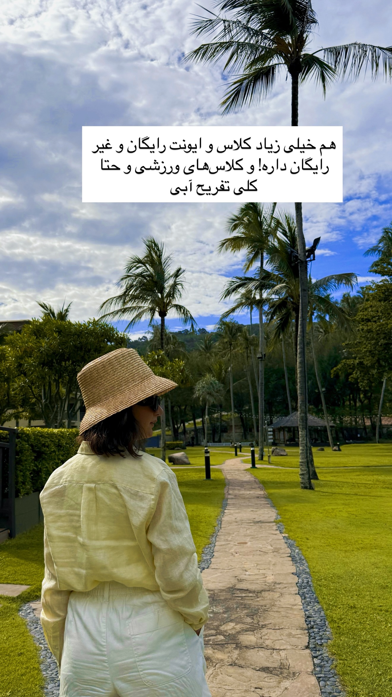  جدید ترین استوری اینستاگرام رهای