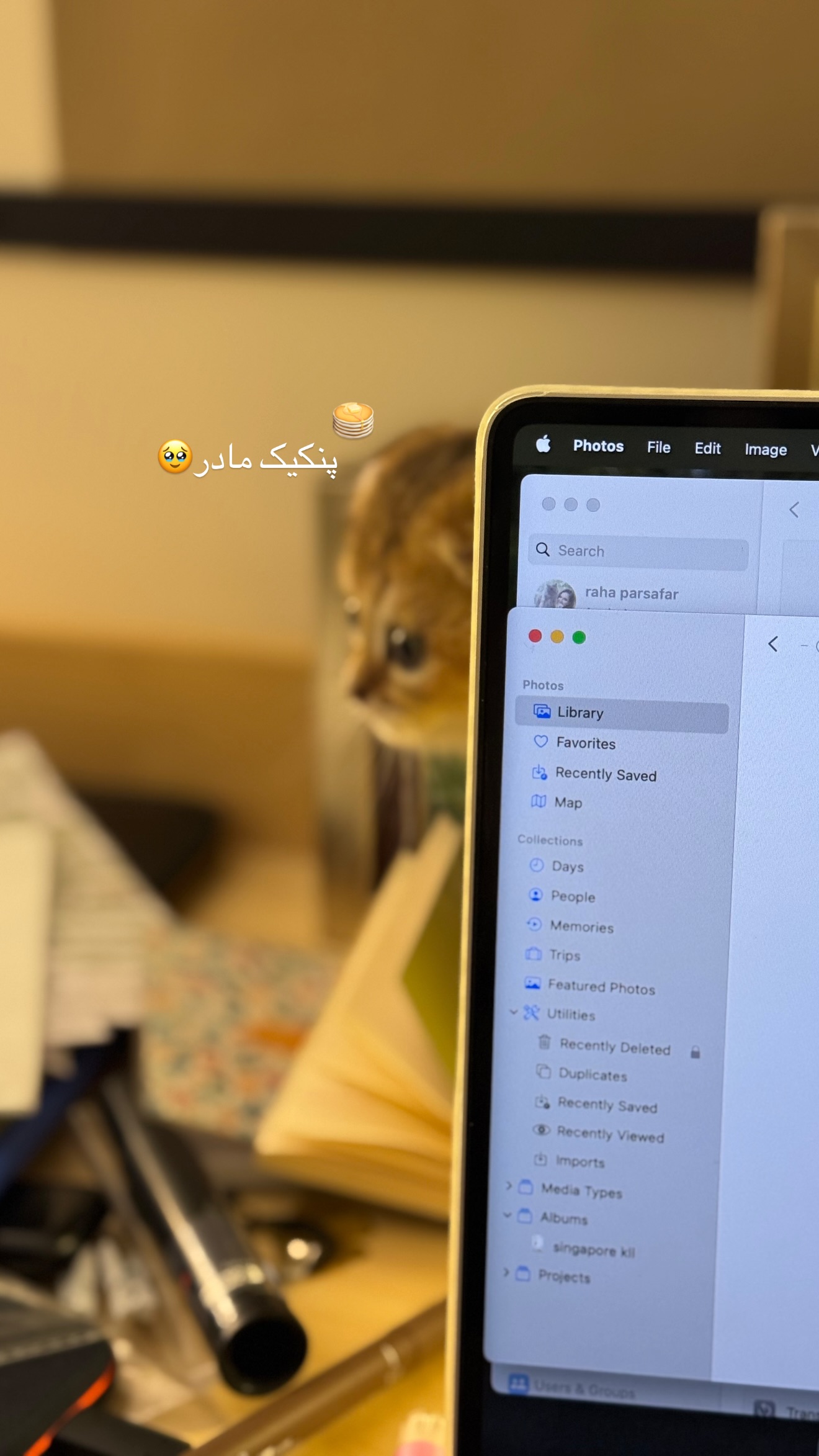  جدید ترین استوری اینستاگرام رهای