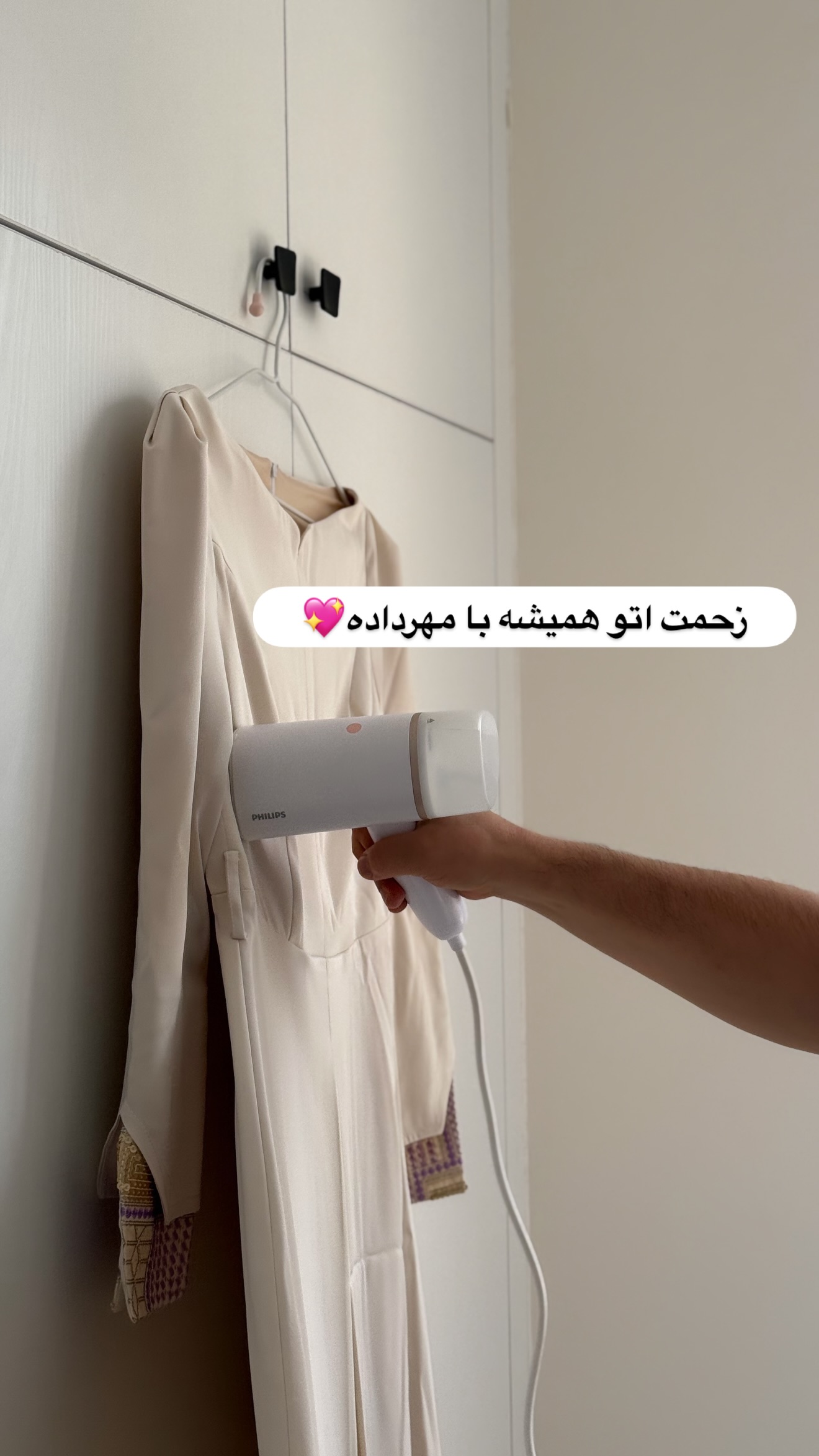  جدید ترین استوری اینستاگرام رهای