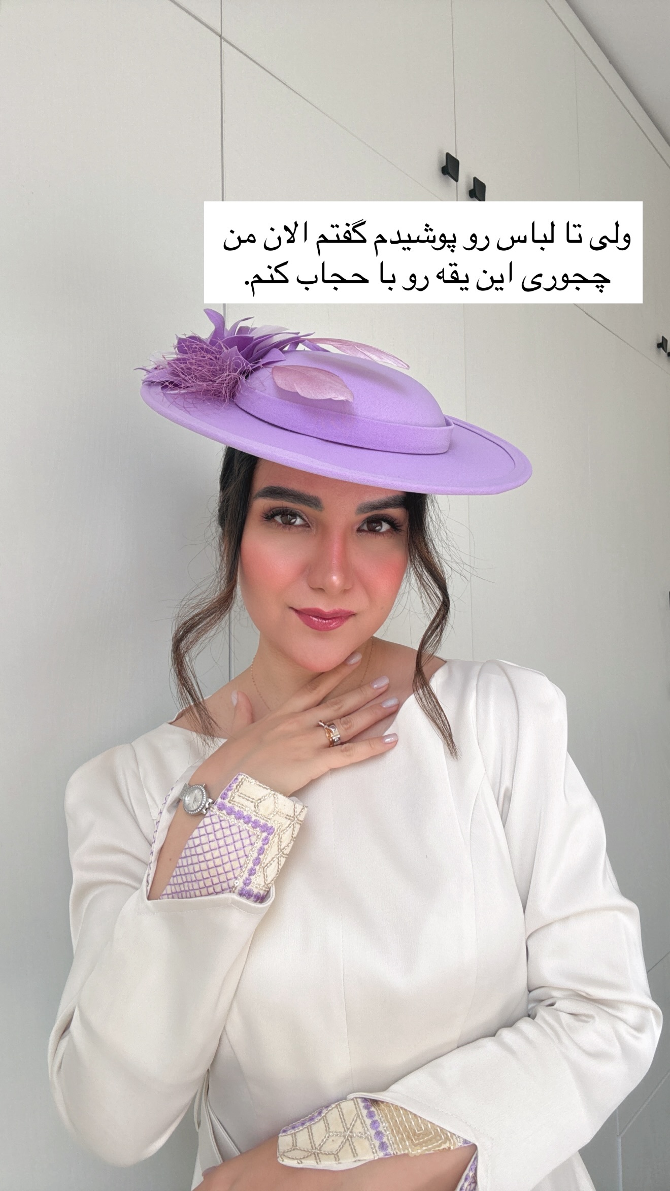  جدید ترین استوری اینستاگرام رهای