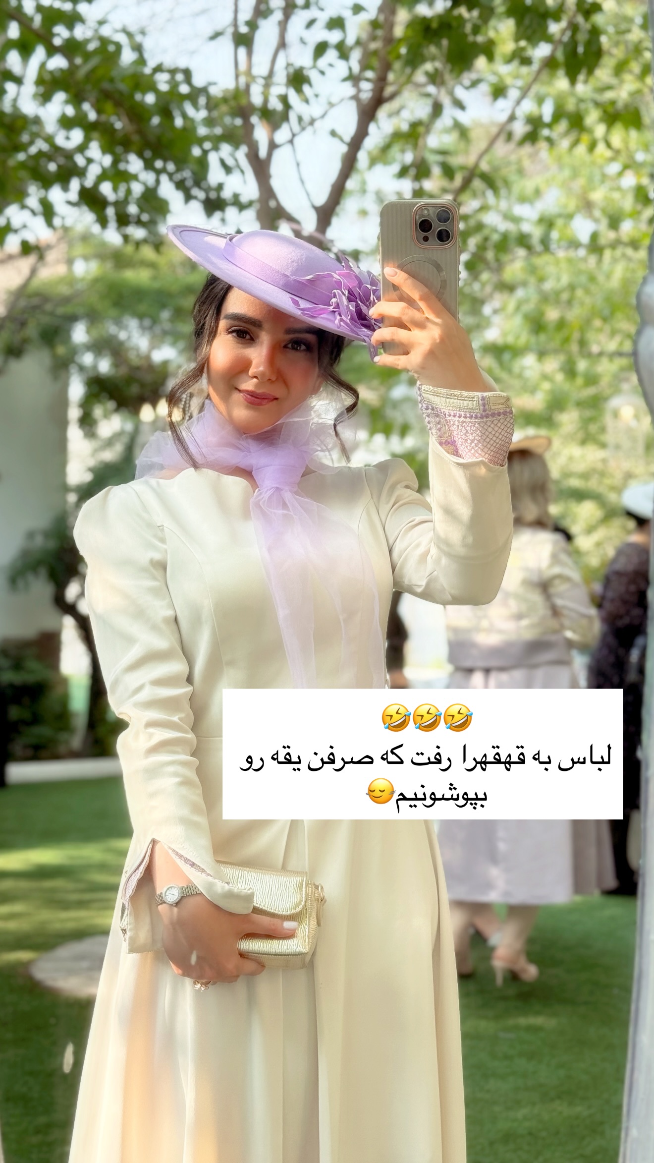  جدید ترین استوری اینستاگرام رهای