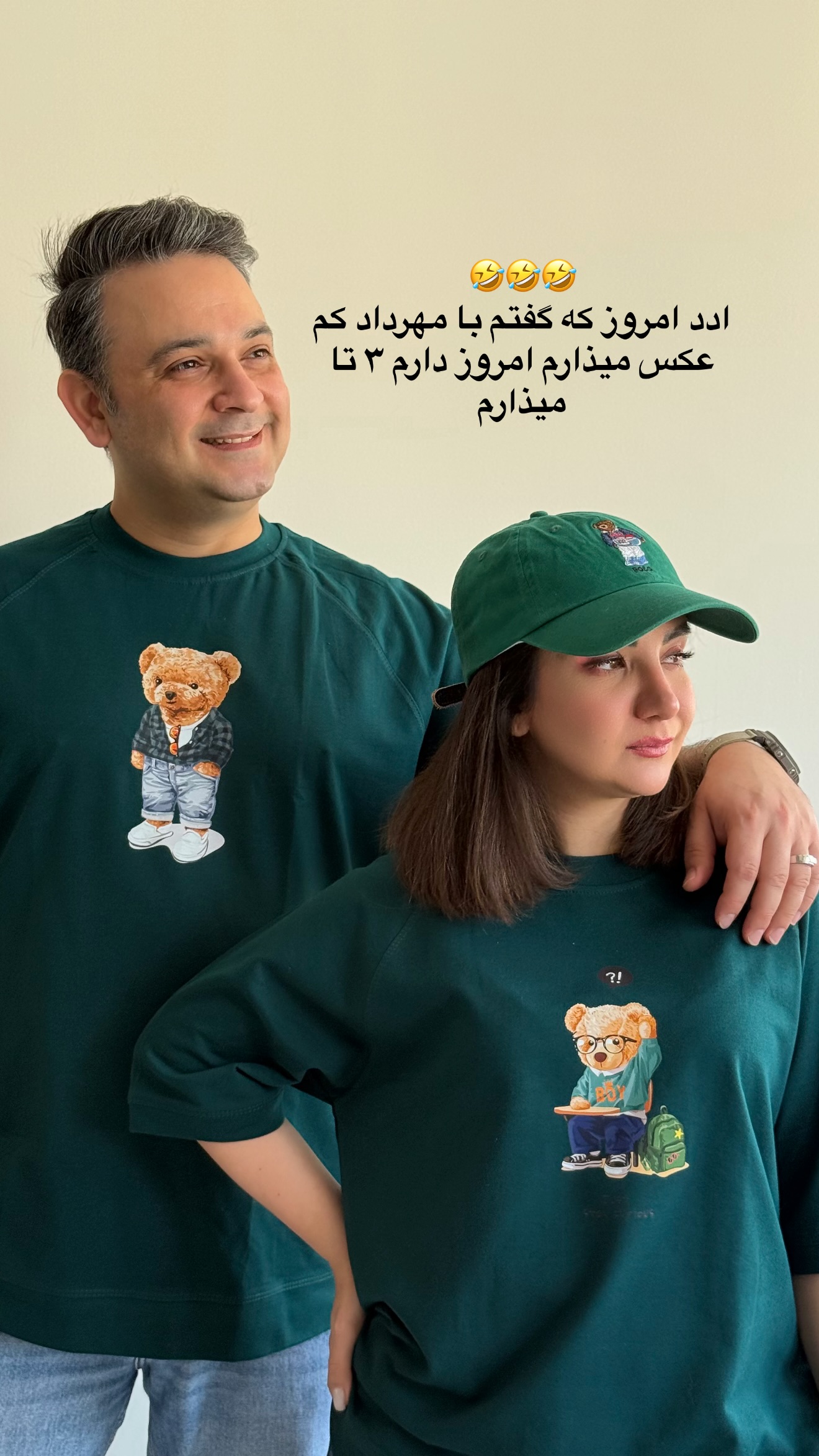  جدید ترین استوری اینستاگرام رهای
