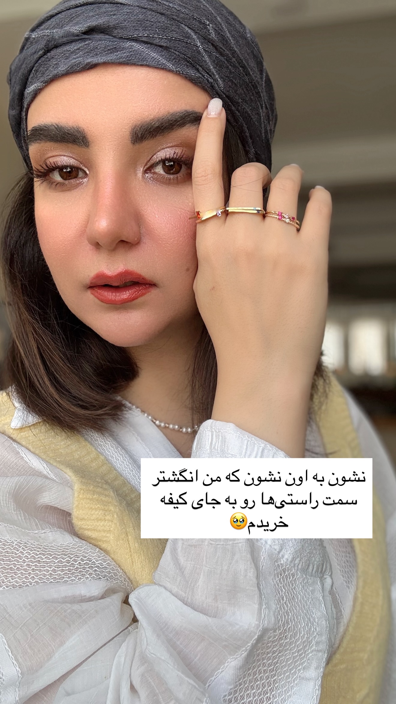  جدید ترین استوری اینستاگرام رهای