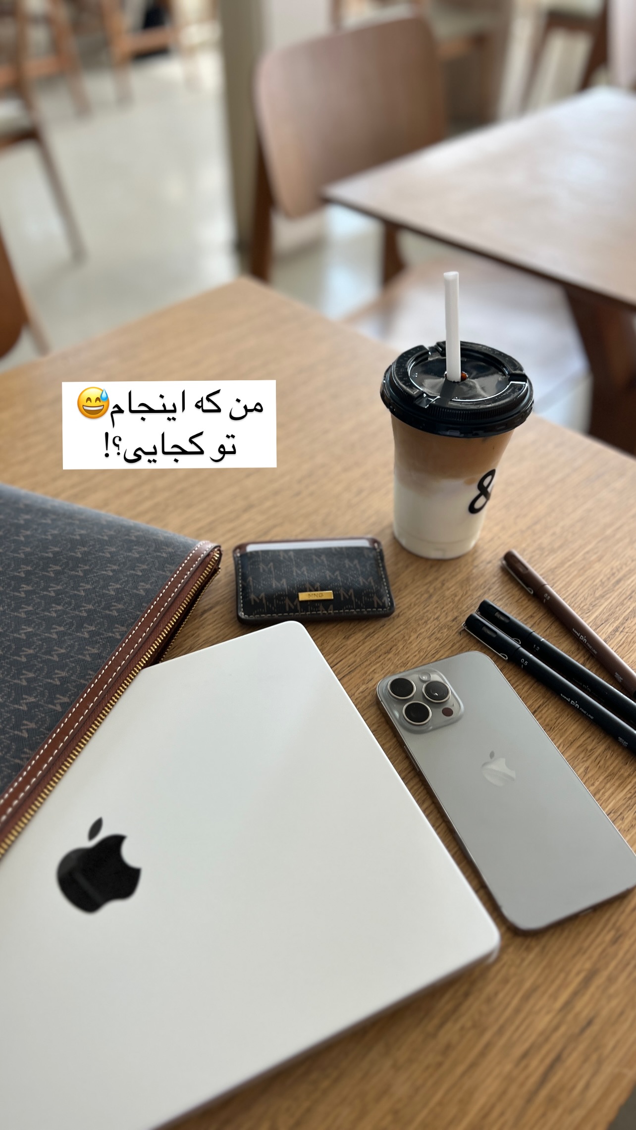  جدید ترین استوری اینستاگرام رهای